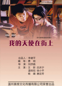 女s调教男